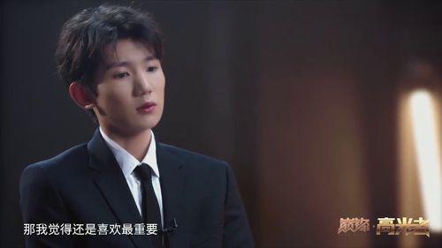 王源最新爆料视频,幕后故事与成长点滴